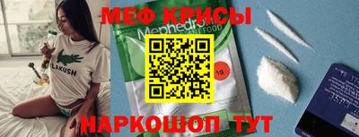 индика Канаш