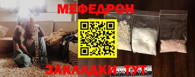 индика Канаш