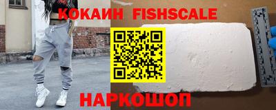 индика Канаш
