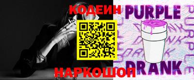 мефедрон VHQ Камышлов
