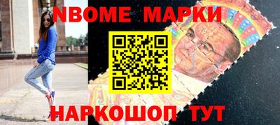 индика Канаш