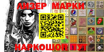 мефедрон VHQ Камышлов
