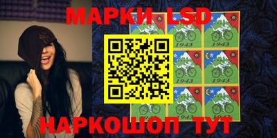мефедрон VHQ Камышлов