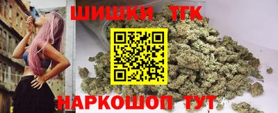 индика Канаш