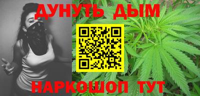 мефедрон VHQ Камышлов