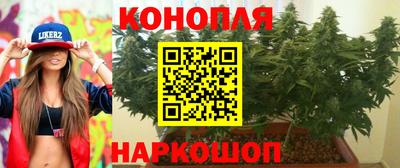 мефедрон VHQ Камышлов