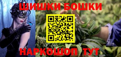 MESCALINE Кандалакша