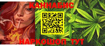 мефедрон VHQ Камышлов
