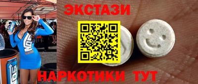 индика Канаш
