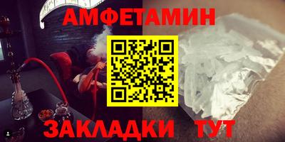 индика Канаш