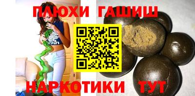 MESCALINE Кандалакша