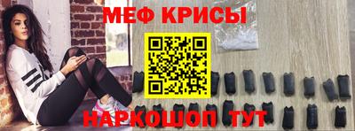 индика Канаш