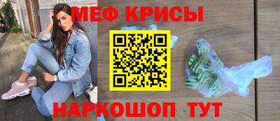 бутик Среднеуральск