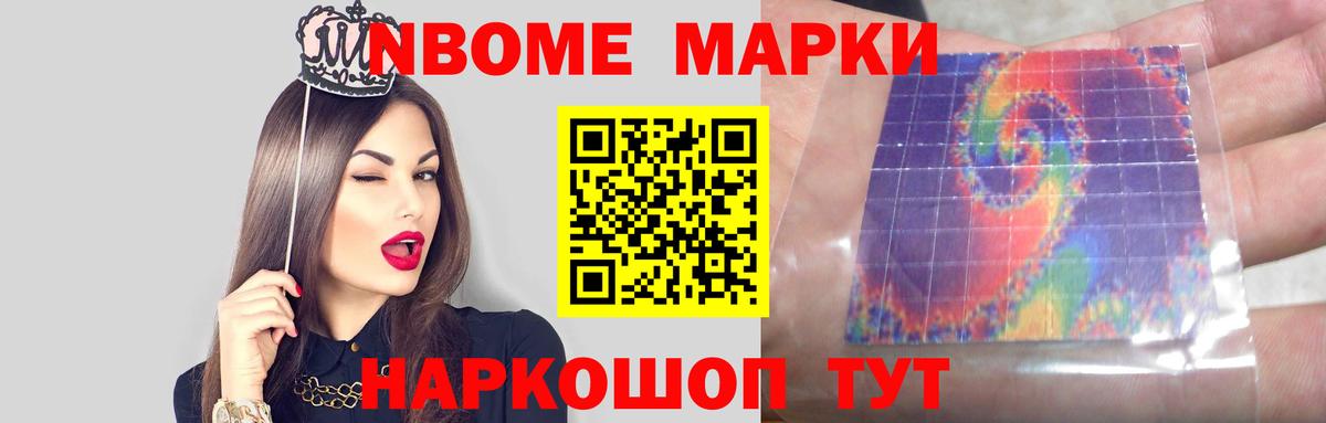 ЛСД экстази кислота  Вход с VPN  LSD-25 экстази ecstasy  LSD-25 экстази  Карачаевск 